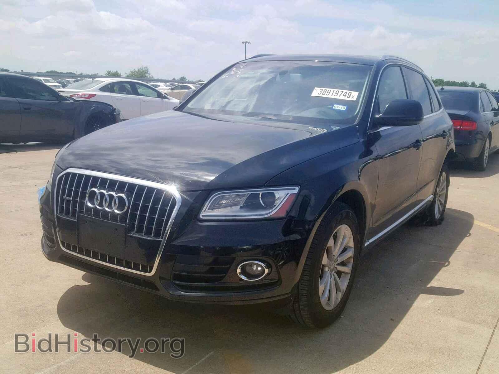 2013 AUDI Q5 - VIN: WA1CFAFP2DA040144 - Фото 2