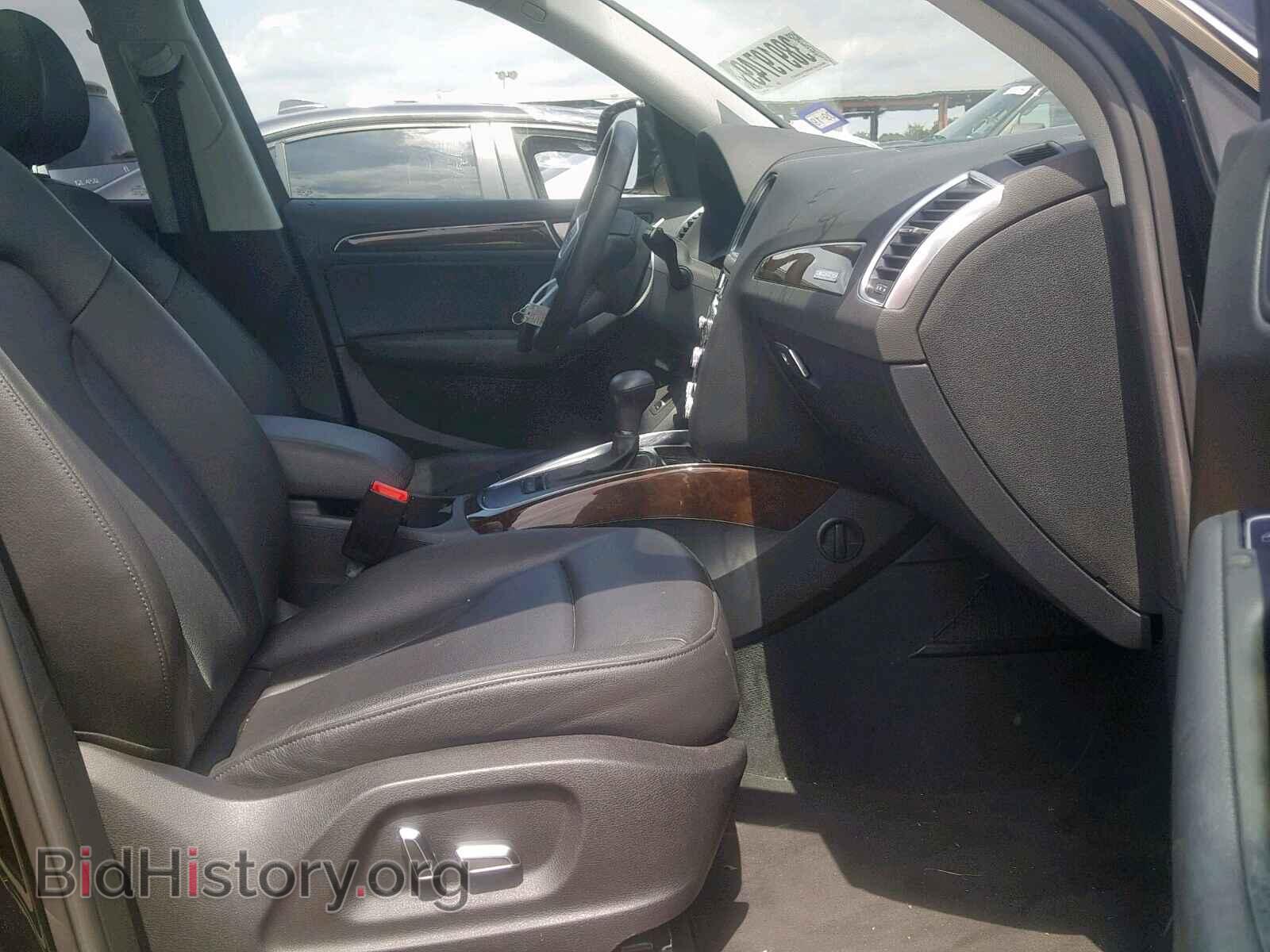 2013 AUDI Q5 - VIN: WA1CFAFP2DA040144 - Фото 5
