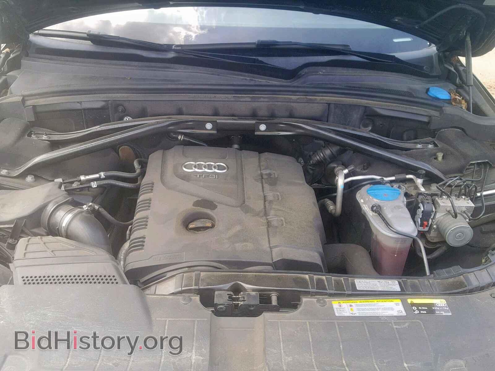 2013 AUDI Q5 - VIN: WA1CFAFP2DA040144 - Фото 7