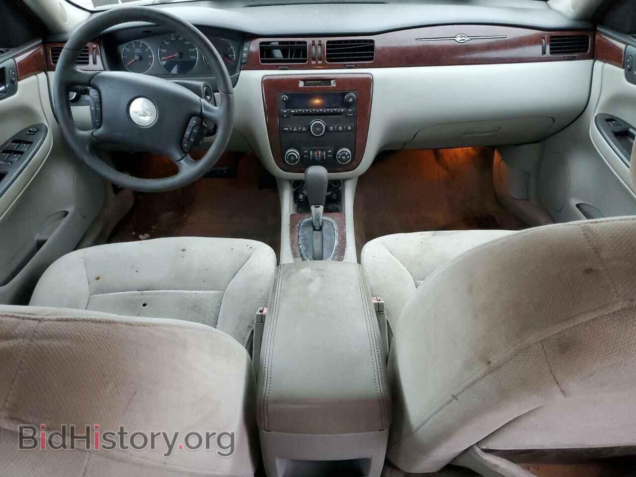 2007 CHEVROLET IMPALA - VIN: 2G1WT58K679292802 - Фото 8