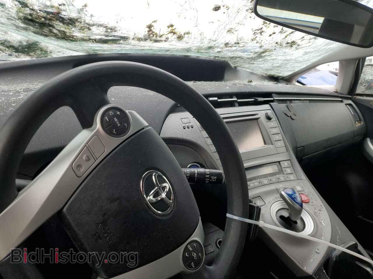 2015 TOYOTA PRIUS - VIN: JTDKN3DU8F0483755 - Фото 9