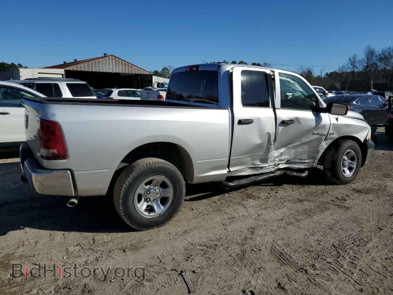 2010 DODGE RAM 1500 - VIN: 1D7RV1GT8AS171976 - Фото 3