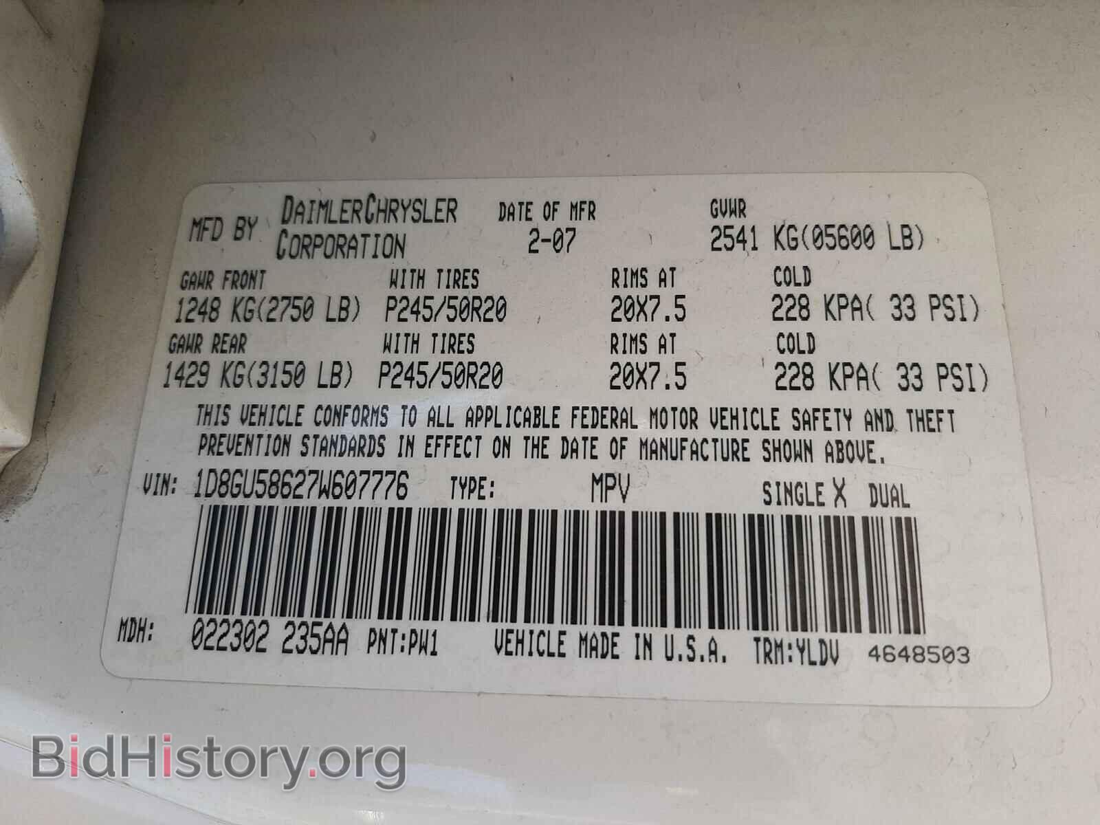2007 DODGE NITRO - VIN: 1D8GU58627W607776 - Photo 10