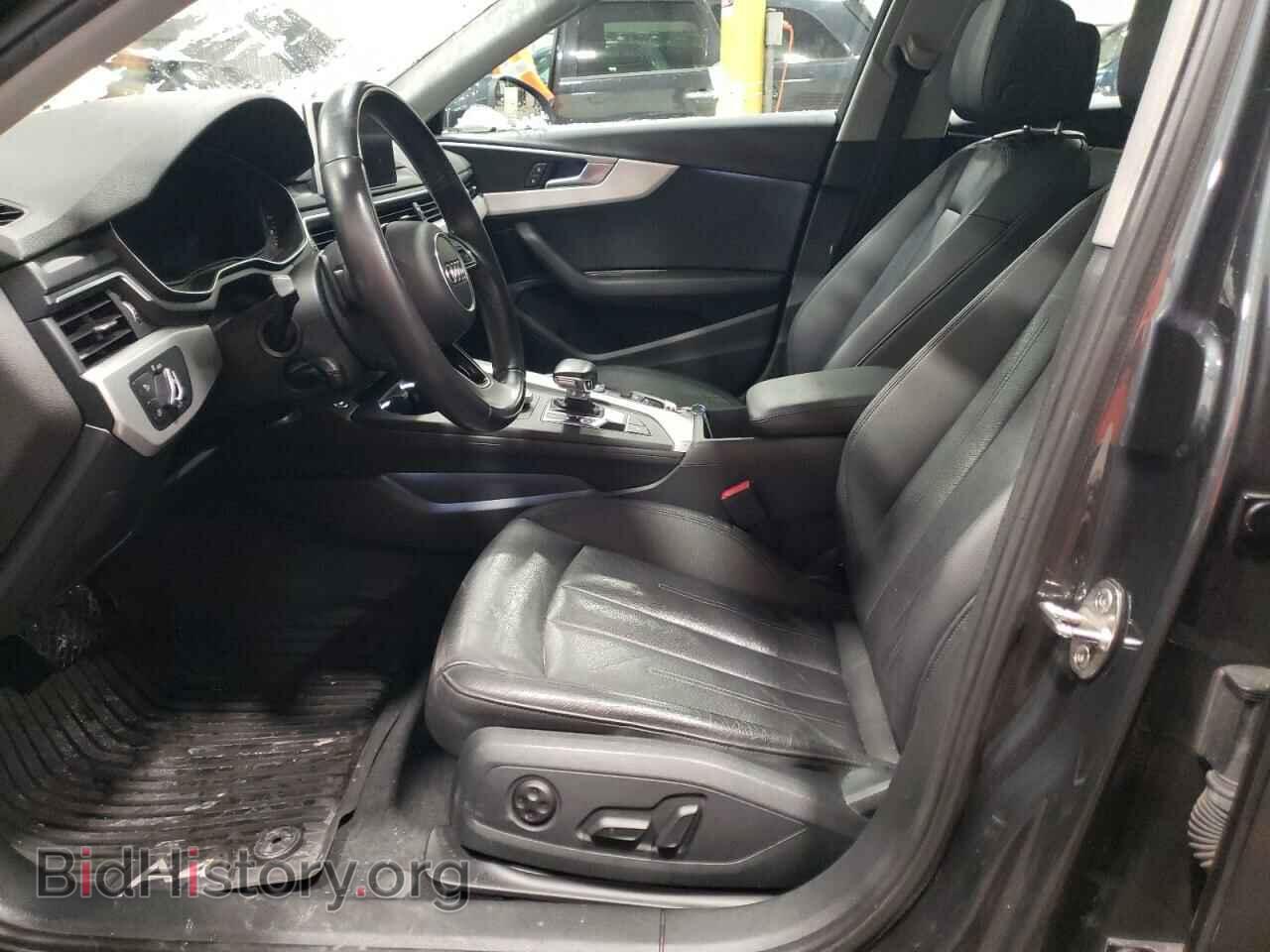 2017 AUDI A4 - VIN: WAUENAF47HN062885 - Photo 7