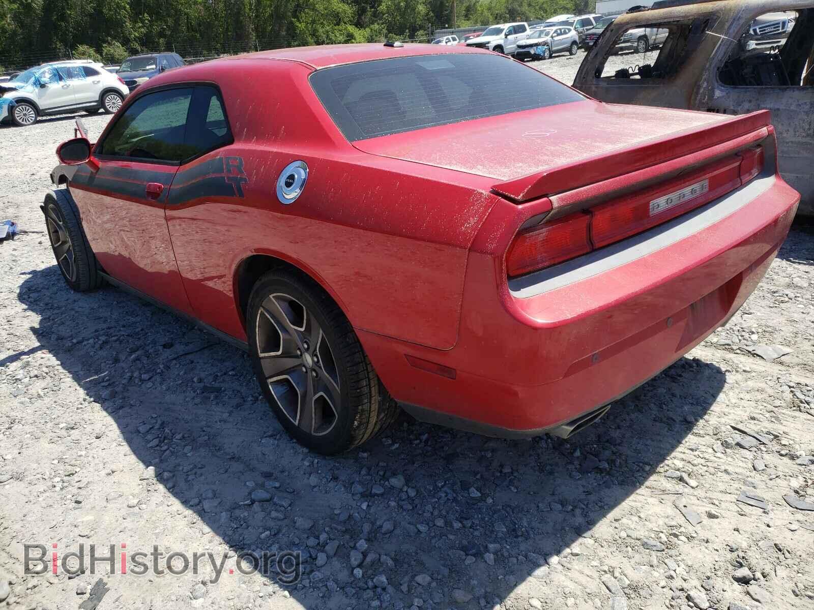 2013 DODGE CHALLENGER - VIN: 2C3CDYBT0DH554183 - Фото 3
