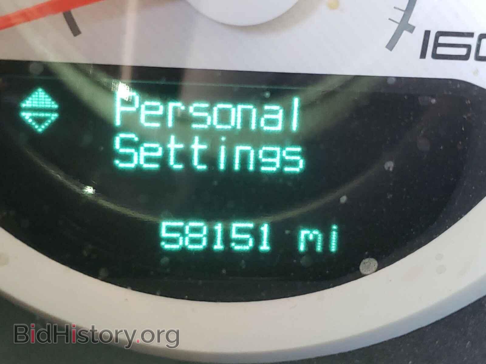 2013 DODGE CHALLENGER - VIN: 2C3CDYBT0DH554183 - Фото 8