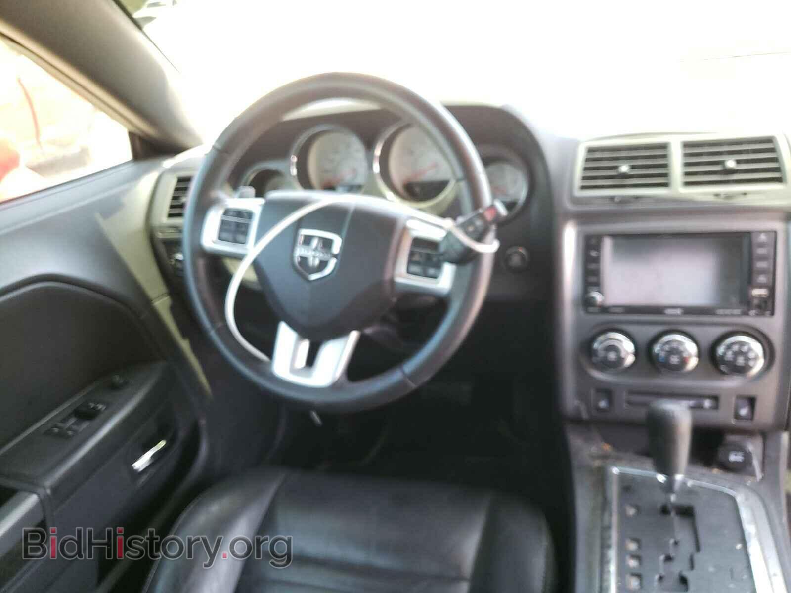 2013 DODGE CHALLENGER - VIN: 2C3CDYBT0DH554183 - Фото 9