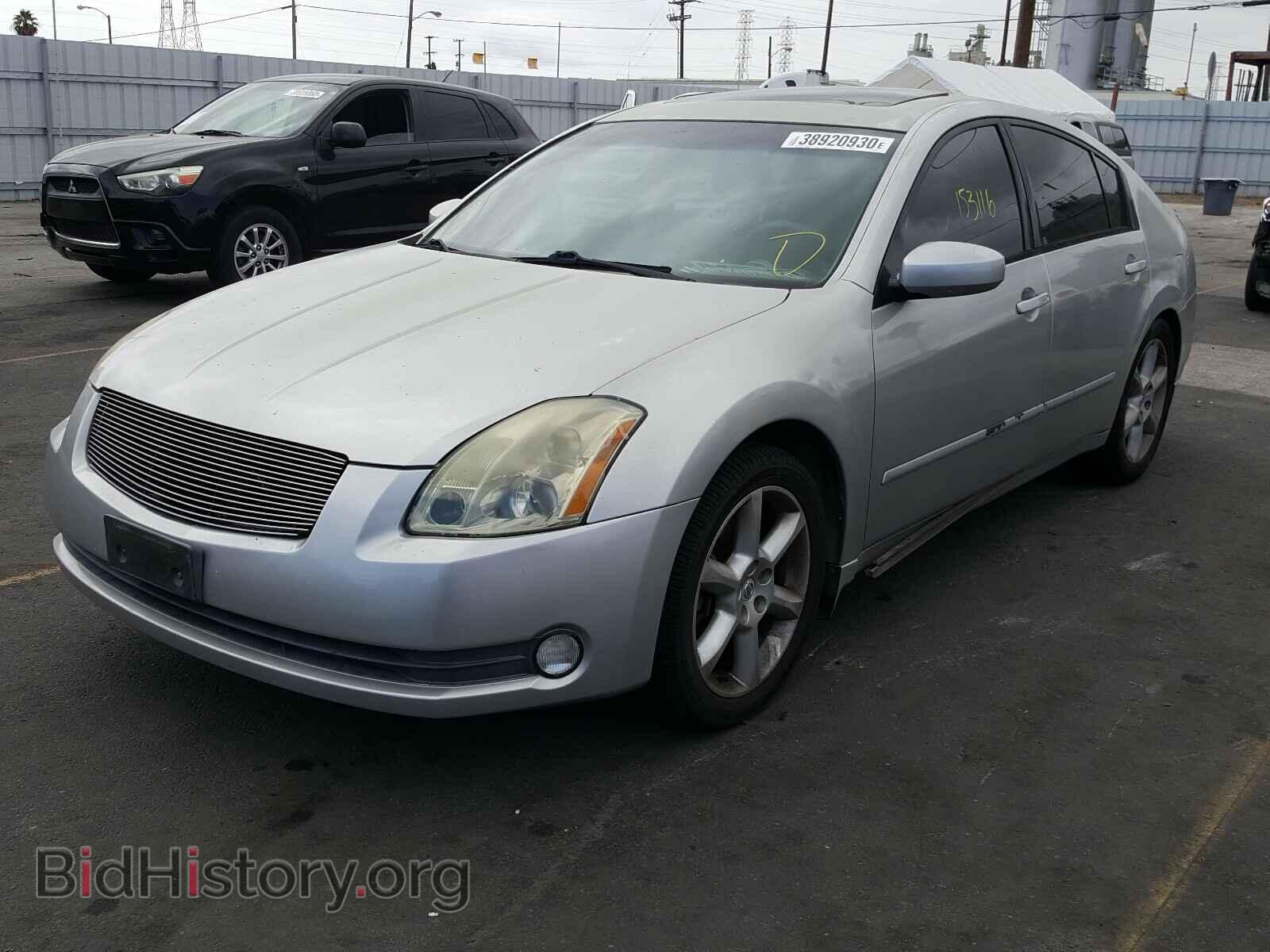 2005 NISSAN MAXIMA - VIN: 1N4BA41E25C821619 - Фото 2
