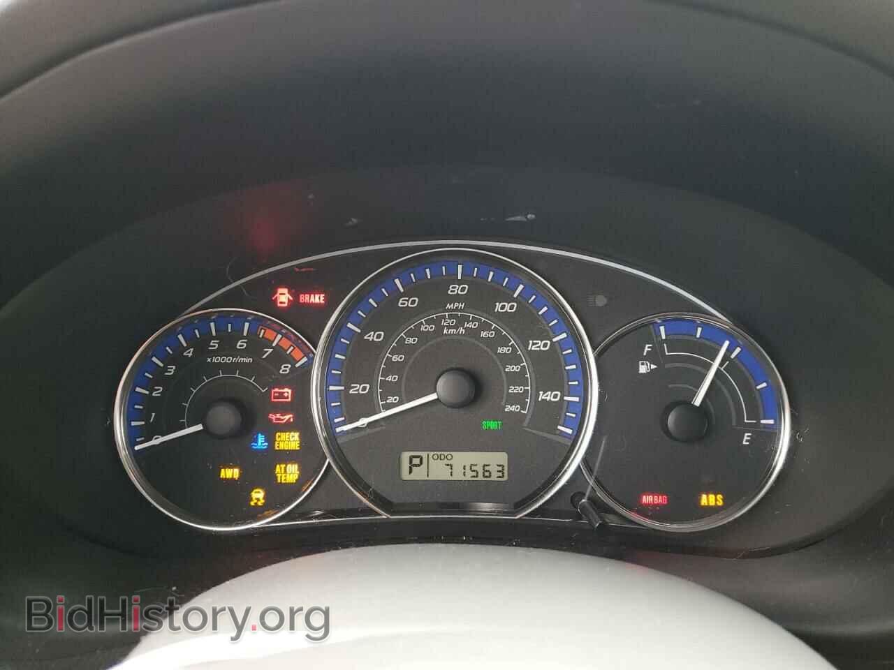 2012 SUBARU FORESTER - VIN: JF2SHAEC6CH424655 - Фото 9