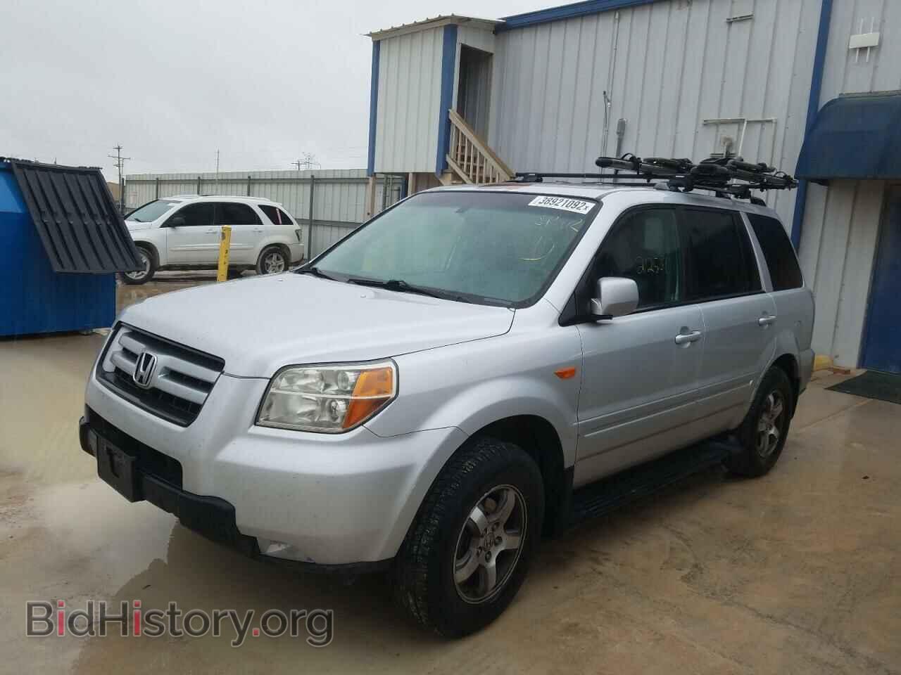 2008 HONDA PILOT - VIN: 5FNYF18528B038060 - Фото 2
