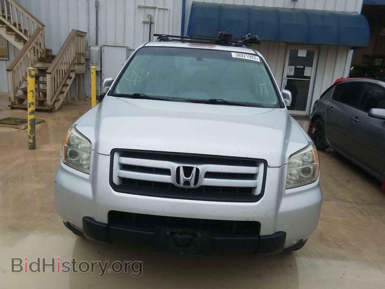 2008 HONDA PILOT - VIN: 5FNYF18528B038060 - Фото 9