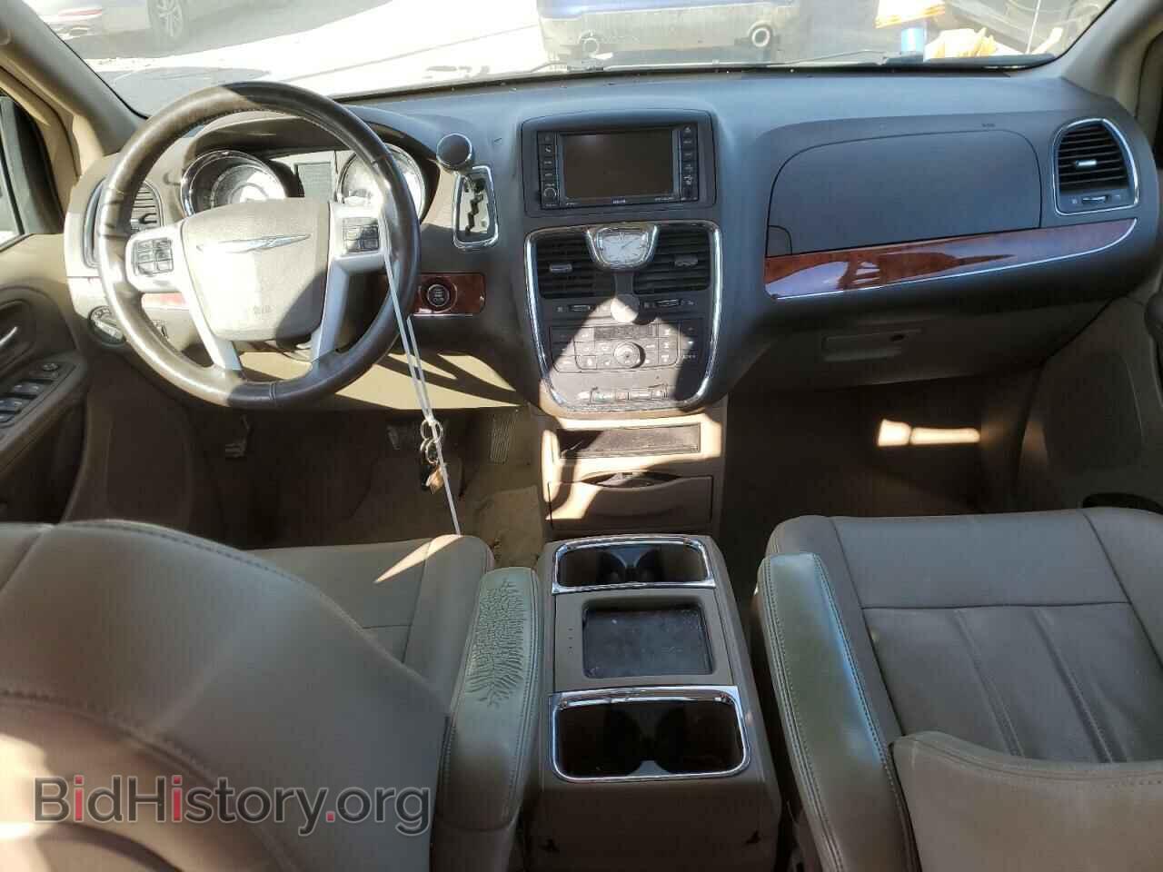 2015 CHRYSLER MINIVAN - VIN: 2C4RC1BG6FR589519 - Фото 8
