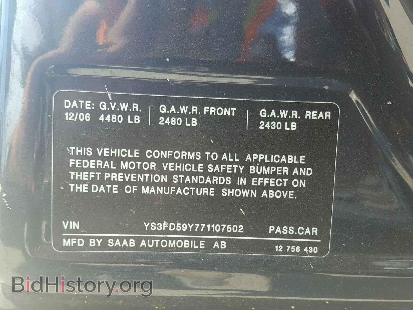 2007 SAAB 9 3 - VIN: YS3FD59Y771107502 - Фото 10