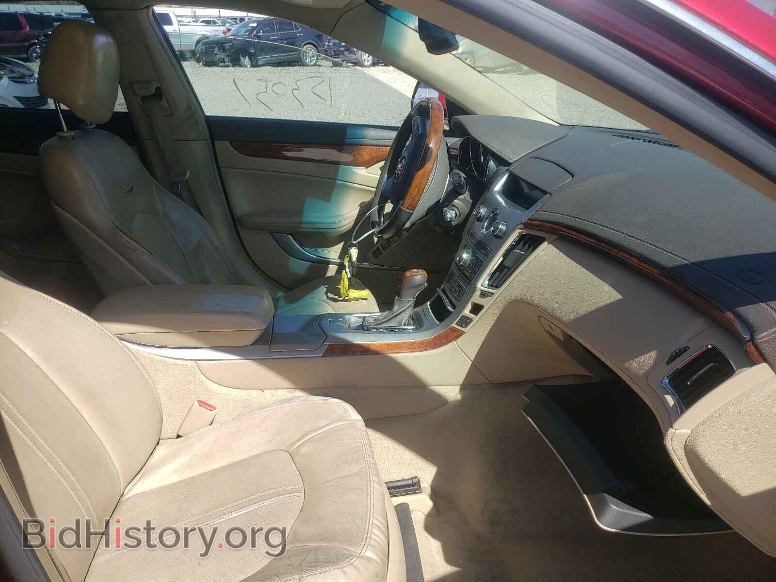 2008 CADILLAC CTS - VIN: 1G6DH577680183350 - Фото 5
