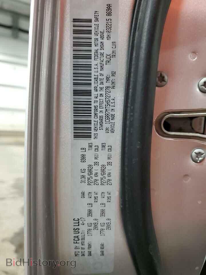 2017 RAM 1500 - VIN: 1C6RR7MT5HS727278 - Photo 13