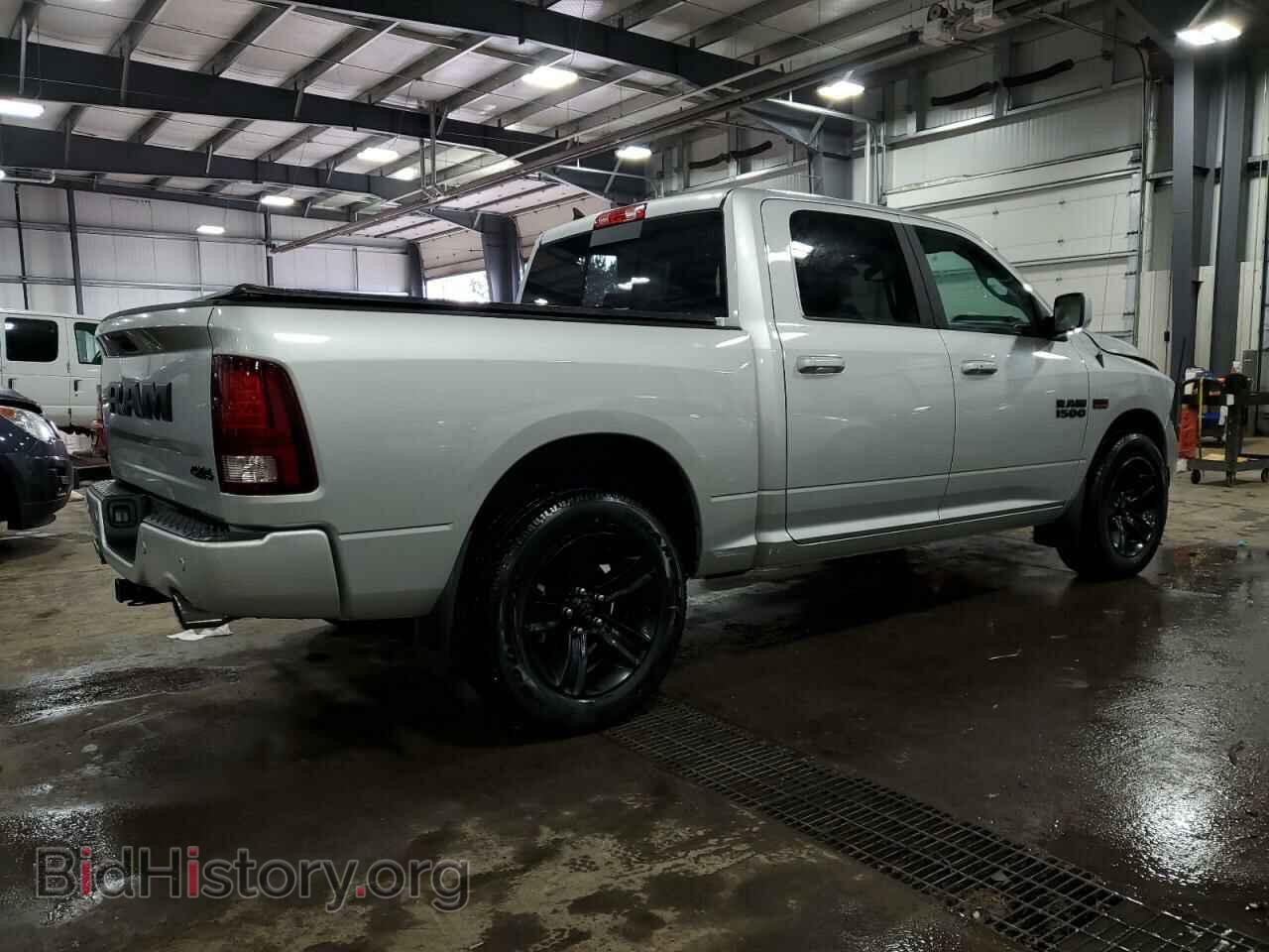 2017 RAM 1500 - VIN: 1C6RR7MT5HS727278 - Photo 3