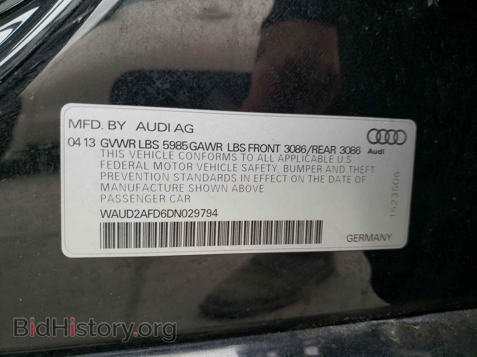 2013 AUDI S8 - VIN: WAUD2AFD6DN029794 - Фото 10