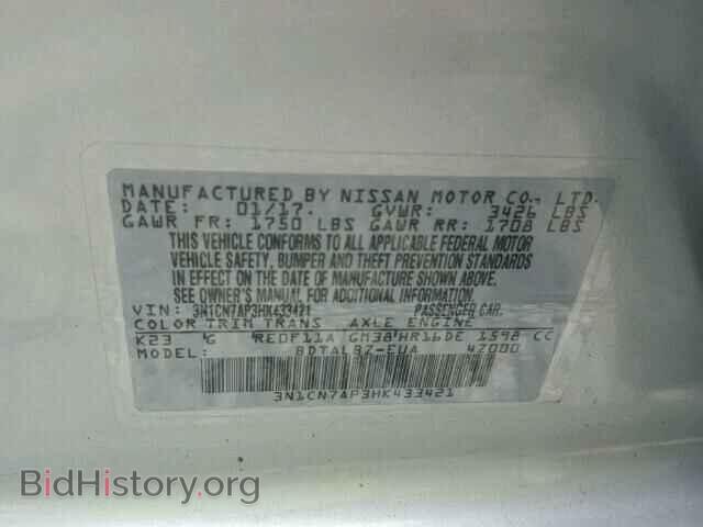 2017 NISSAN VERSA - VIN: 3N1CN7AP3HK433421 - Photo 10