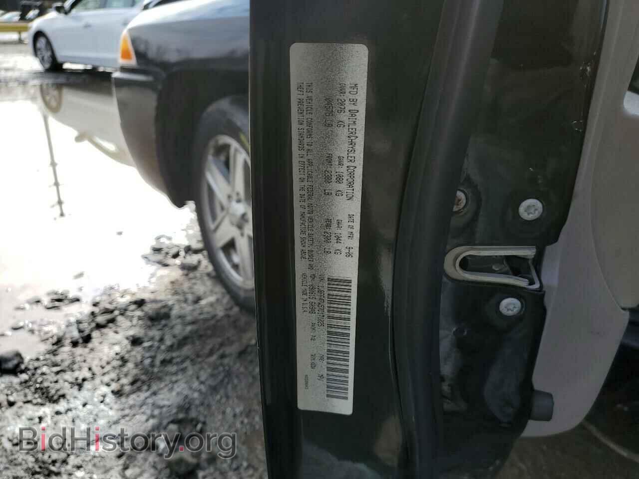 2007 JEEP COMPASS - VIN: 1J8FF47W57D171025 - Фото 12