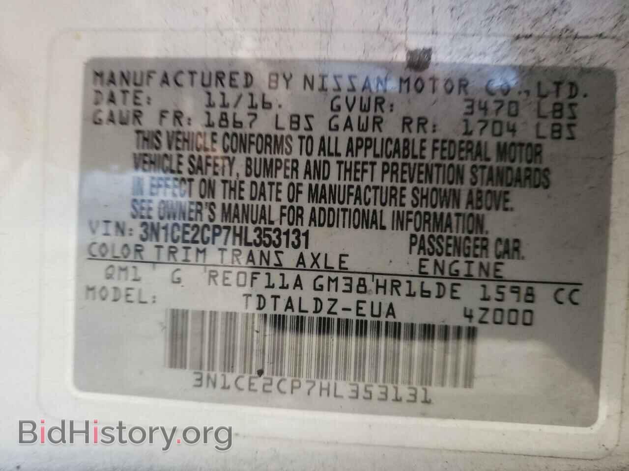 2017 NISSAN VERSA - VIN: 3N1CE2CP7HL353131 - Фото 12