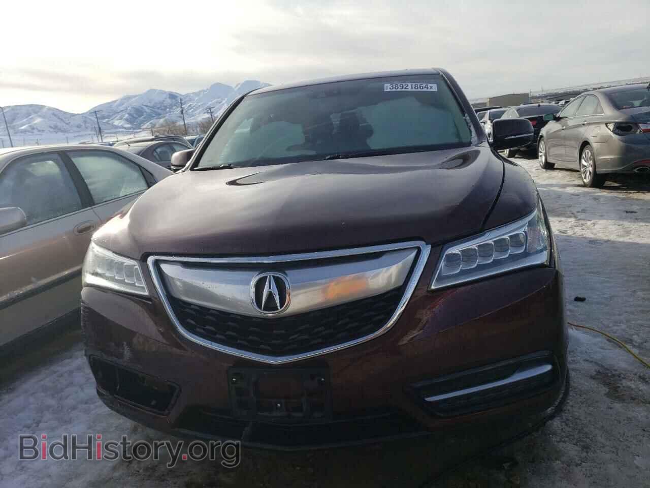 2015 ACURA MDX - VIN: 5FRYD4H47FB008093 - Фото 5