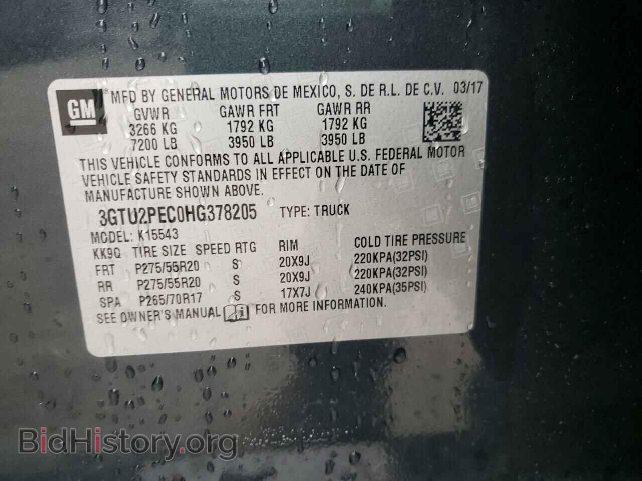 2017 GMC SIERRA - VIN: 3GTU2PEC0HG378205 - Фото 10