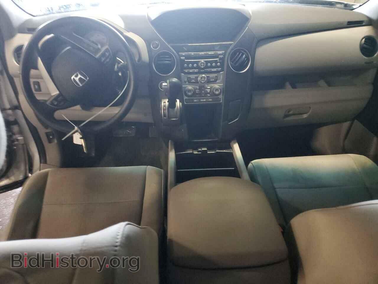 2014 HONDA PILOT - VIN: 5FNYF4H40EB046596 - Фото 8