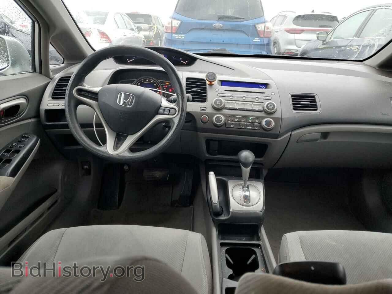 2011 HONDA CIVIC - VIN: 19XFA1F55BE028869 - Фото 8