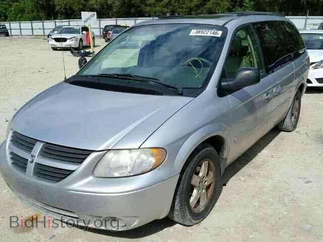 2005 DODGE CARAVAN - VIN: 2D4GP44L35R282933 - Фото 2