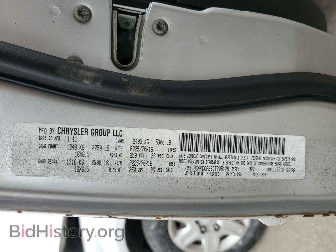 2012 DODGE JOURNEY - VIN: 3C4PDCAB3CT205128 - Фото 12