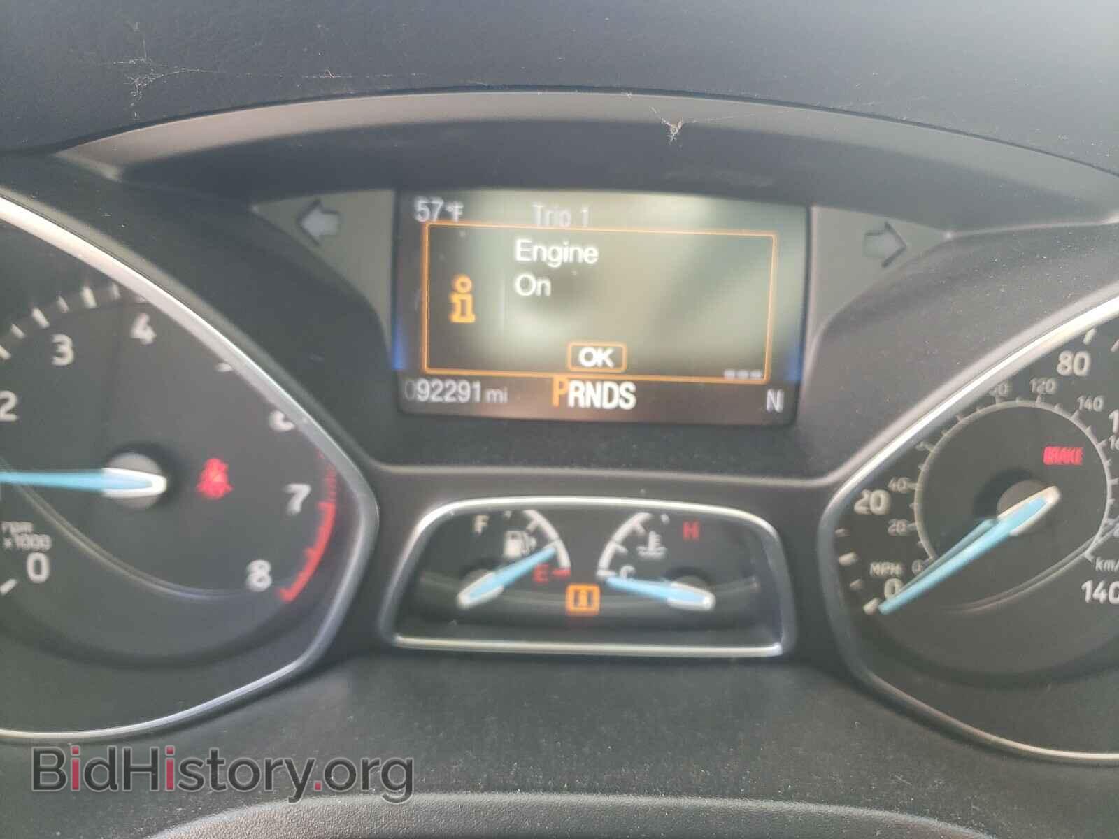 2017 FORD FOCUS - VIN: 1FADP3M29HL289485 - Фото 8