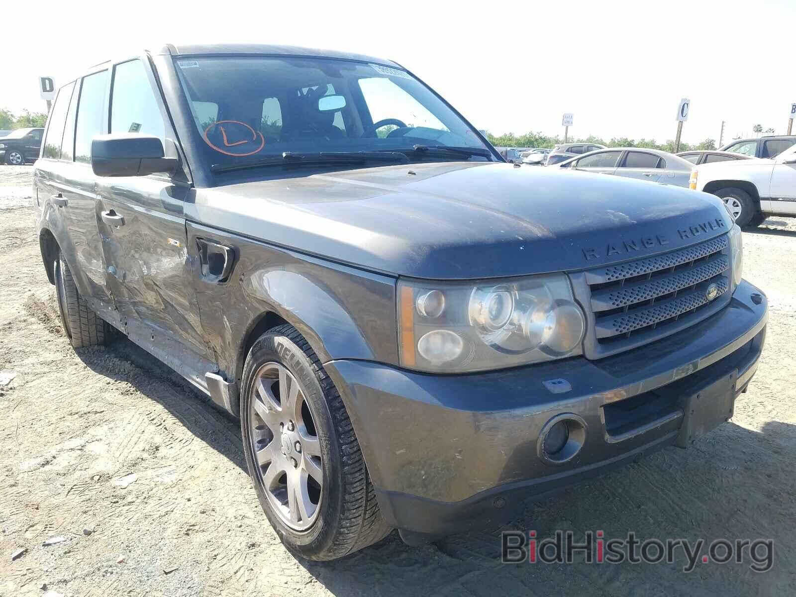 Фотография SALSF25466A961969 - LAND ROVER RANGEROVER 2006