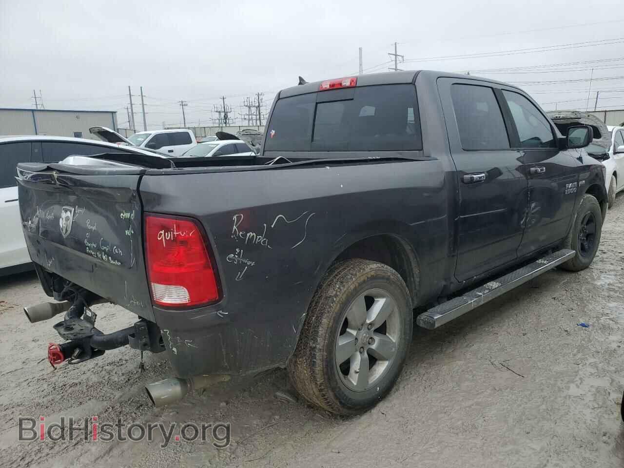 2015 RAM 1500 - VIN: 1C6RR6LT8FS676223 - Фото 3