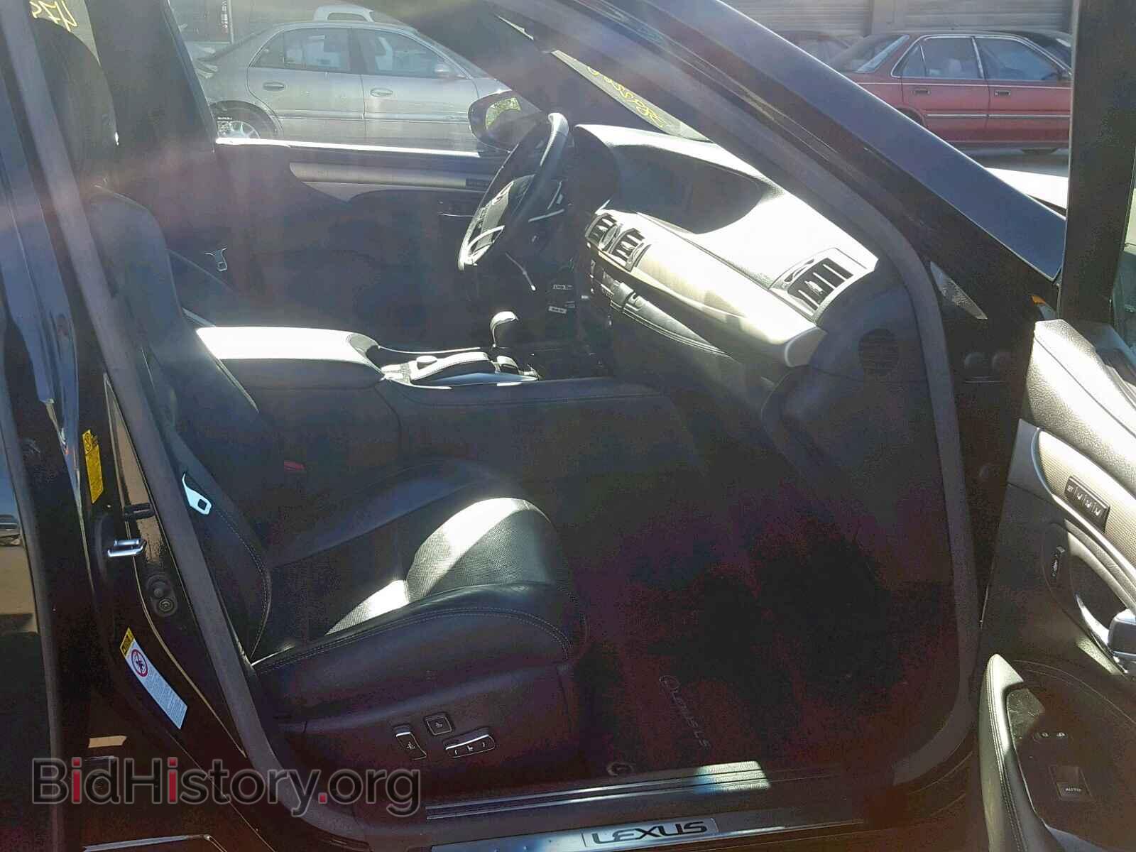 2014 LEXUS LS460 - VIN: JTHBL5EF8E5132099 - Фото 5
