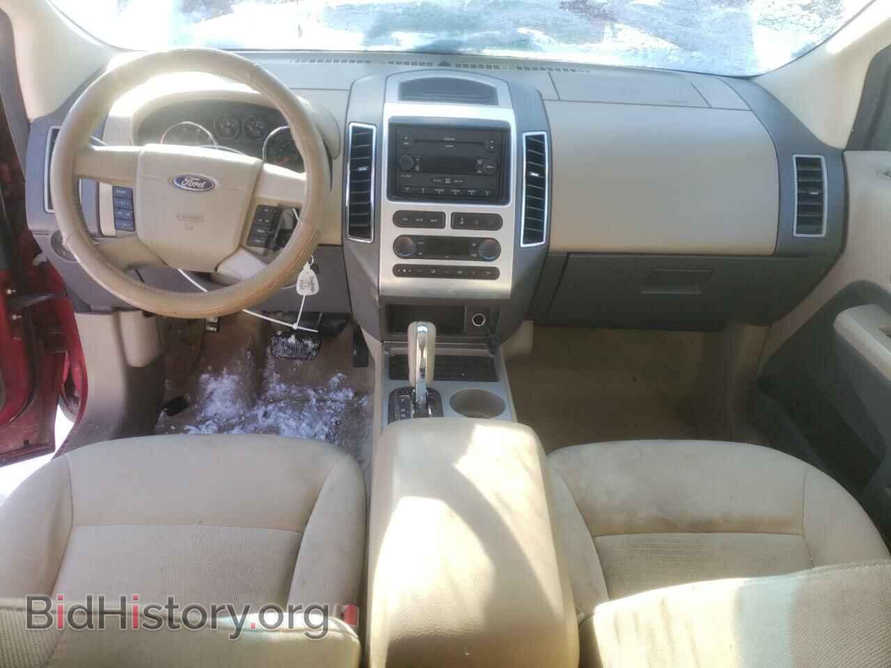 2007 FORD EDGE - VIN: 2FMDK38C97BB01554 - Photo 8