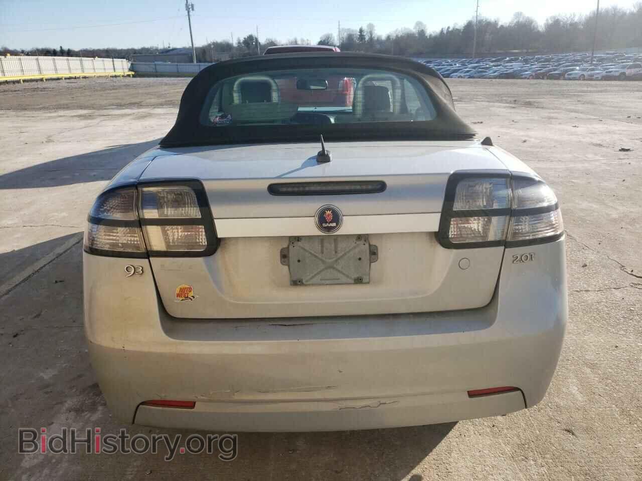 2008 SAAB 9 3 - VIN: YS3FB79Y886006832 - Фото 6