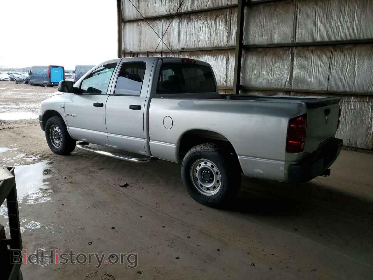 2008 DODGE RAM 1500 - VIN: 1D7HA18278J228018 - Фото 2