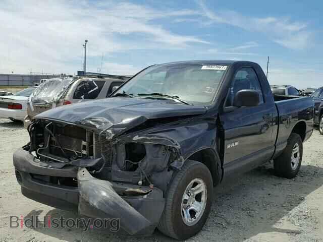 2008 DODGE RAM 1500 - VIN: 1D7HA16K68J134103 - Фото 2