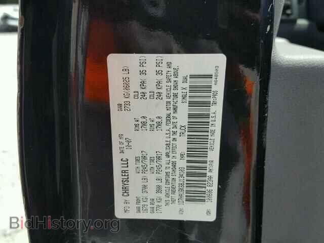 2008 DODGE RAM 1500 - VIN: 1D7HA16K68J134103 - Фото 10