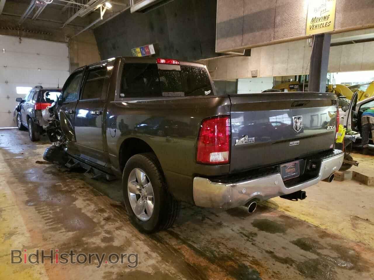 2017 RAM 1500 - VIN: 3C6RR7LT2HG796194 - Фото 3