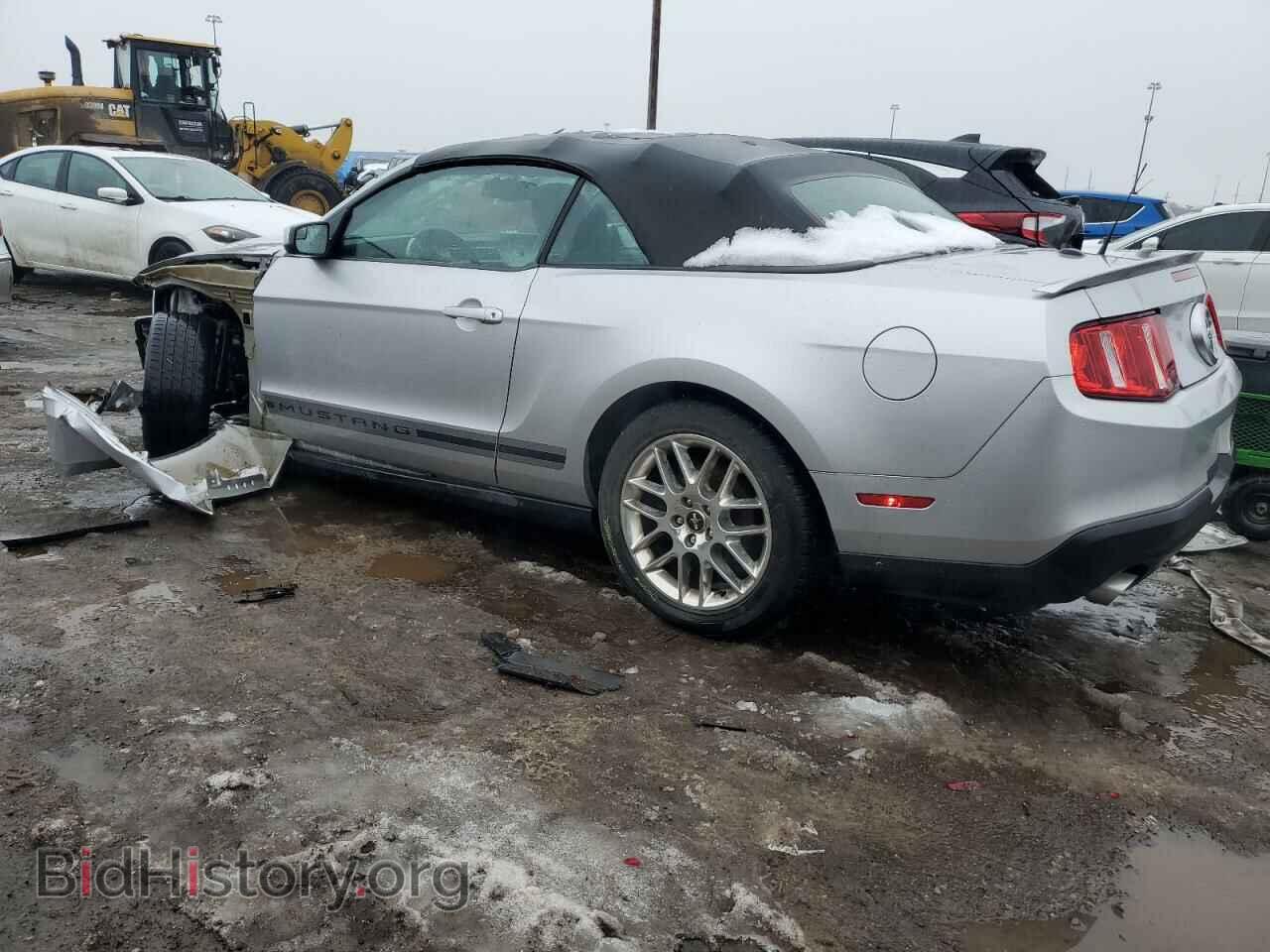 2012 FORD ALL Models - VIN: 1ZVBP8EM9C5216108 - Photo 2