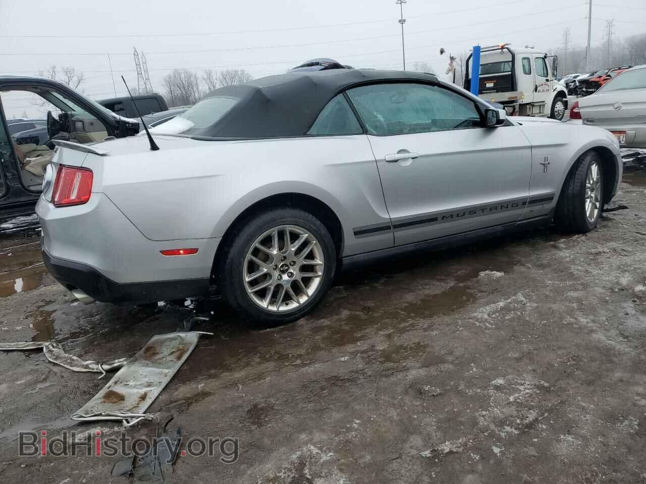 2012 FORD ALL Models - VIN: 1ZVBP8EM9C5216108 - Photo 3