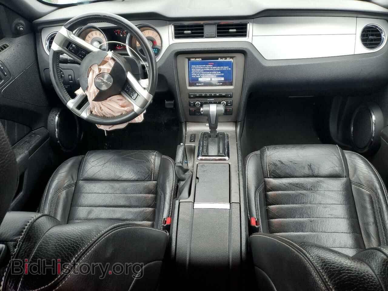 2012 FORD ALL Models - VIN: 1ZVBP8EM9C5216108 - Photo 8
