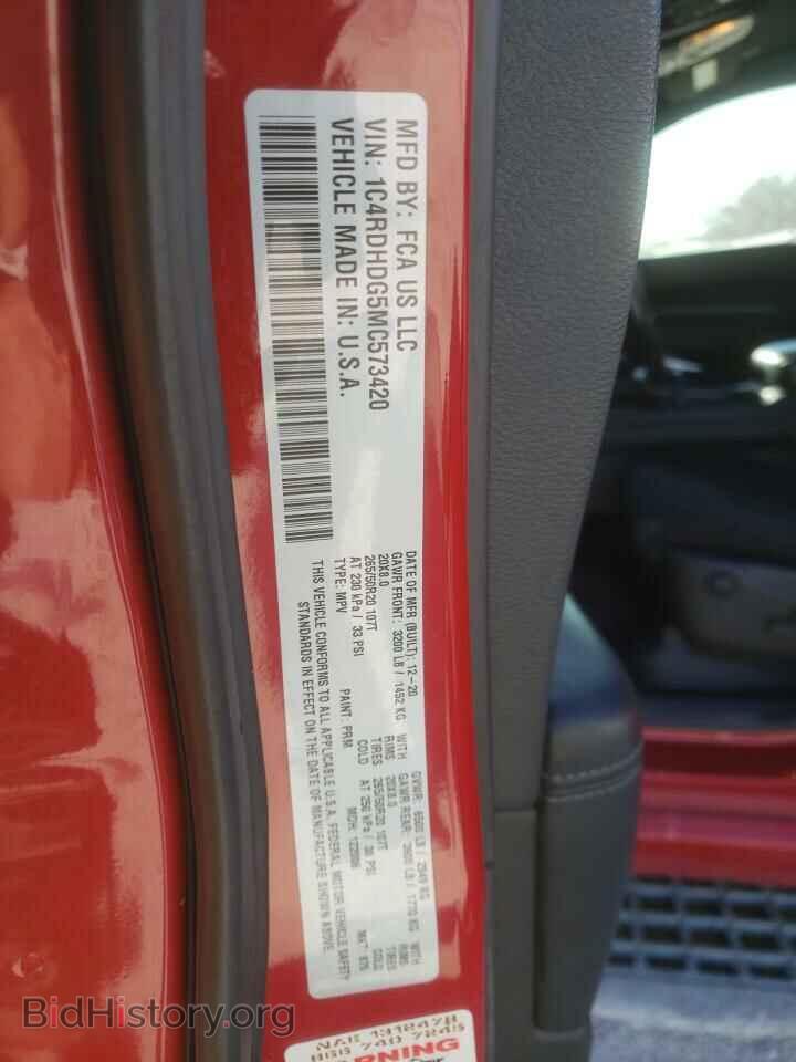 2021 DODGE DURANGO - VIN: 1C4RDHDG5MC573420 - Photo 13