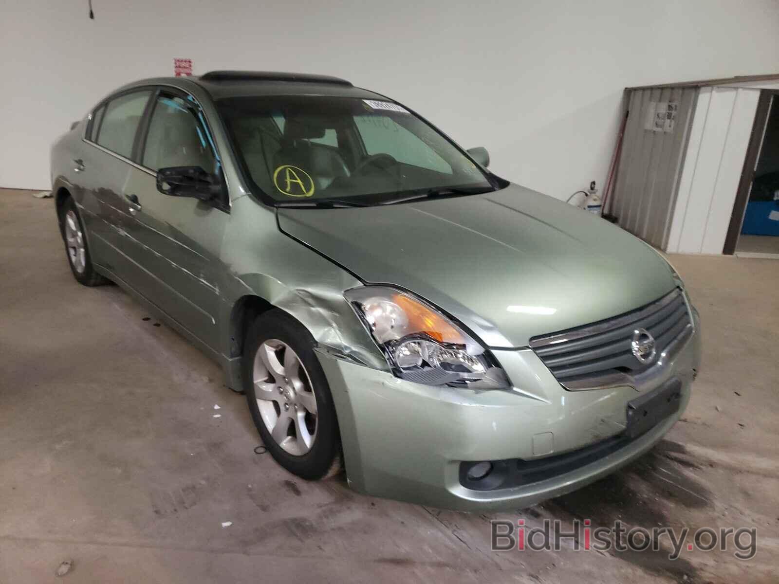 Фотография 1N4AL21E18N544898 - NISSAN ALTIMA 2008