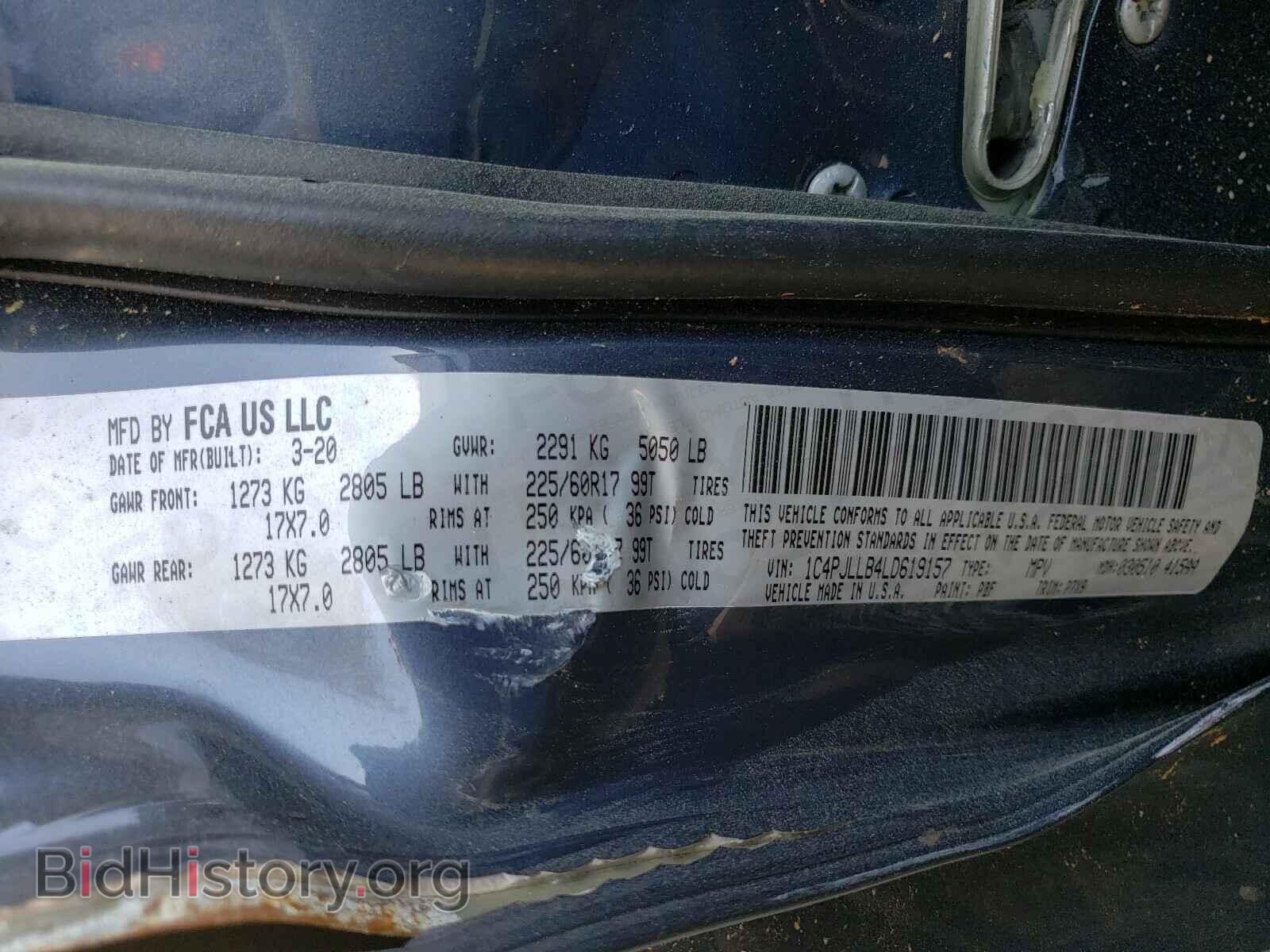 2020 JEEP CHEROKEE - VIN: 1C4PJLLB4LD619157 - Фото 10