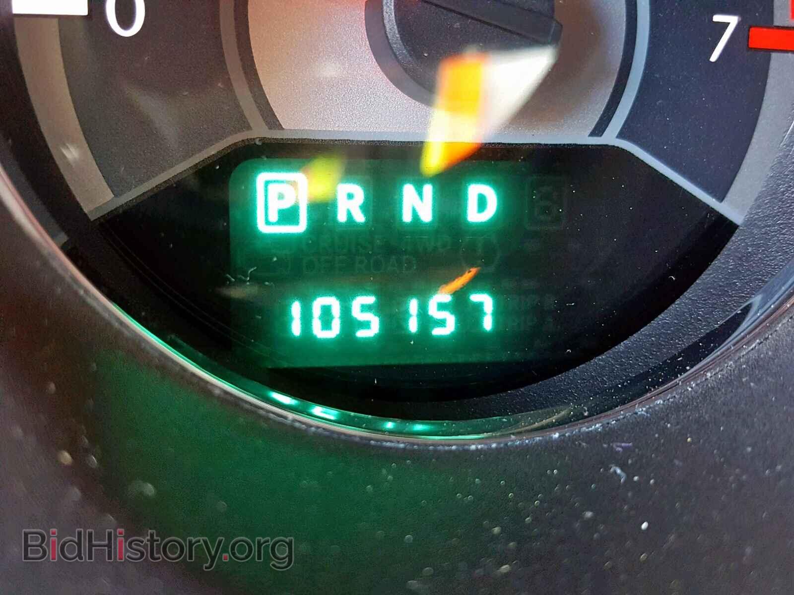2012 CHRYSLER 200 - VIN: 1C3CCBCG2CN154486 - Photo 8
