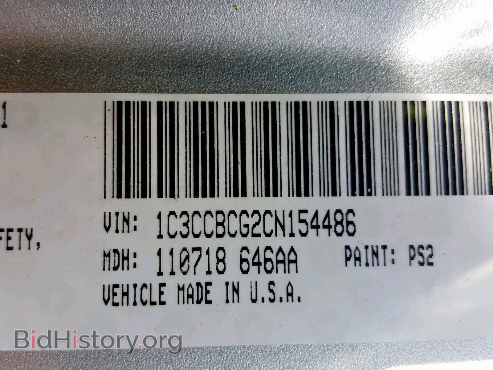 2012 CHRYSLER 200 - VIN: 1C3CCBCG2CN154486 - Photo 10