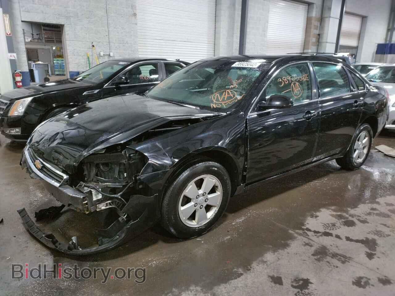 2008 CHEVROLET IMPALA - VIN: 2G1WT58K589217607 - Photo 2