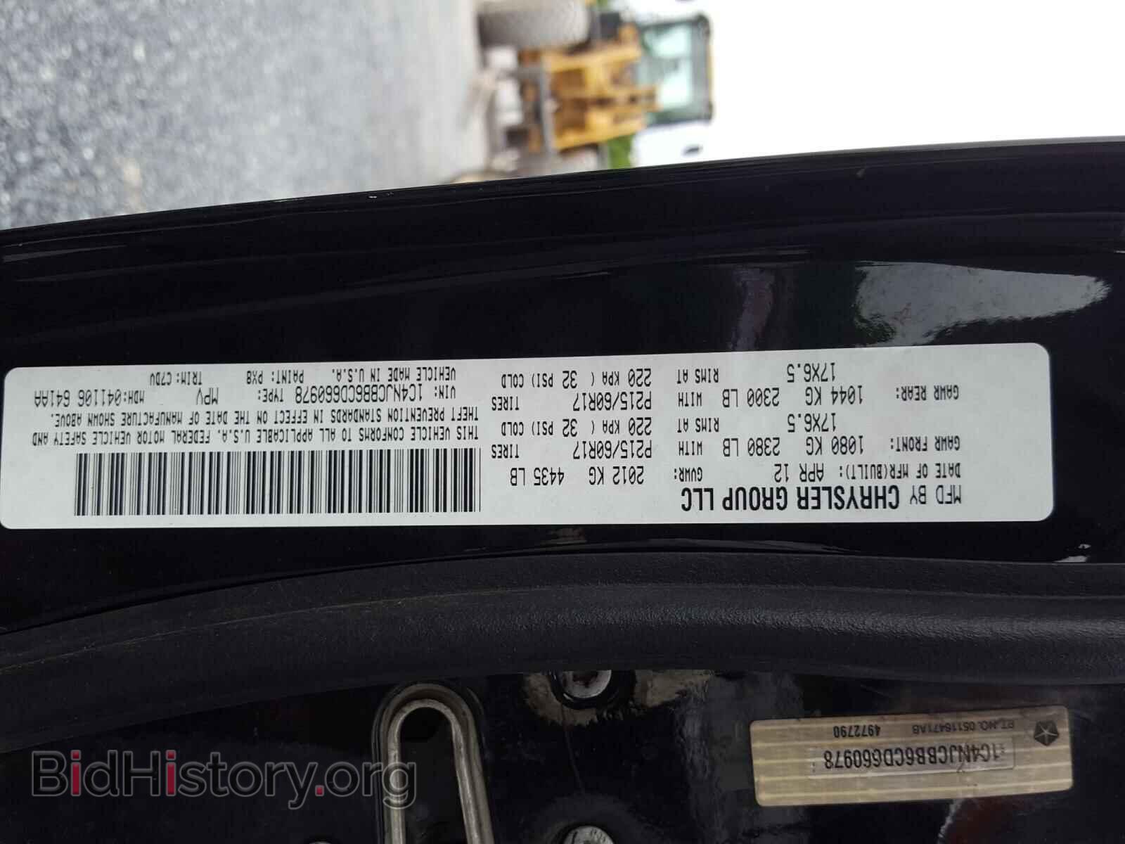 2012 JEEP COMPASS - VIN: 1C4NJCBB6CD660978 - Фото 10